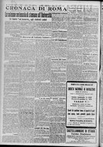 giornale/TO00185815/1917/n.166bis, 4 ed/002